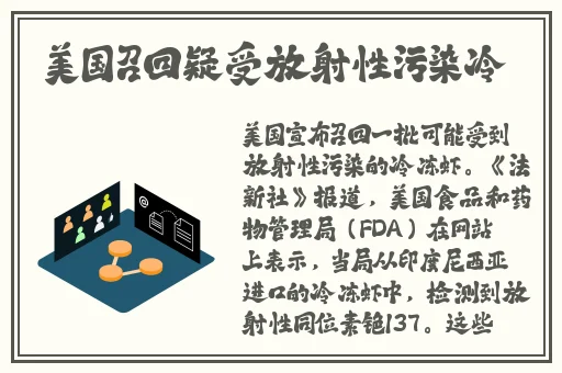 水蜜桃深一点爽快一点视频