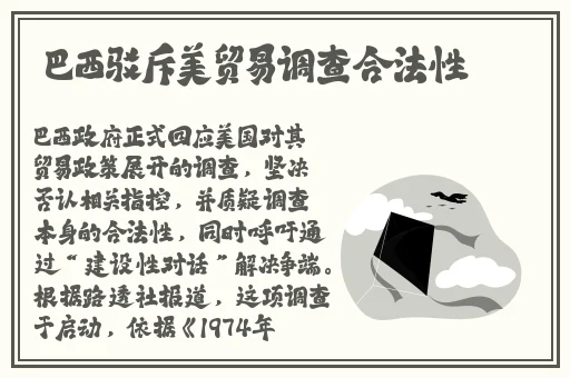 五一cg吃瓜网传送门